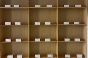 公司核心业务聚焦